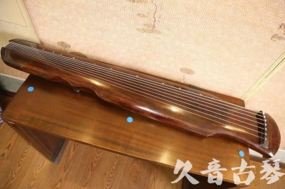 安徽省●久音古琴  ●今日推荐 20230531 [断纹伏羲式]