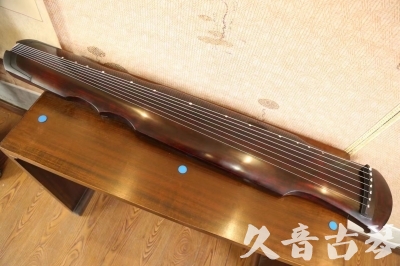 安徽省●久音古琴  ●今日推荐  20230602[顶级演奏伏羲]