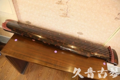安徽省●久音古琴  ●臻品推荐 20230610 [犀牛皮纹仲尼式]