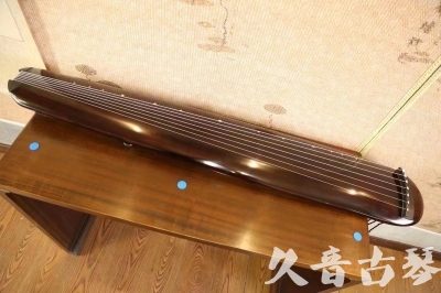 安徽省●久音古琴  ●今日推荐20230620 [高级精品演奏混沌式]