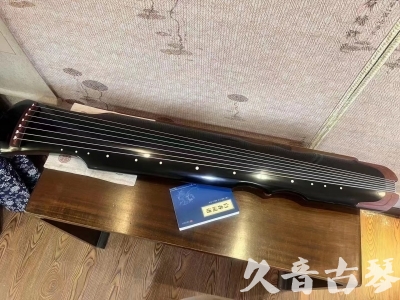 安徽省●久音古琴  ●新品推荐20230706  [高级精品演奏伏羲式]