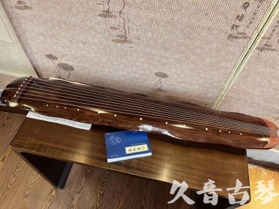 安徽省●久音古琴  ●今日推荐  20230713【冰丝断纹蕉叶】