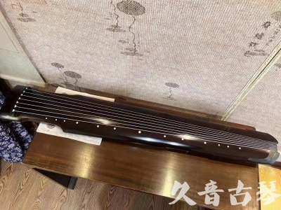 安徽省●久音古琴  ●限量款式20230717  [精品演奏仲尼式]