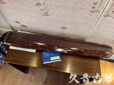 安徽省●久音古琴  ●今日推荐  20230719【收藏级断纹小蕉叶】
