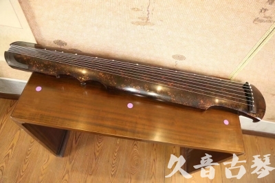 安徽省●久音古琴  ●臻品推荐20230720 [犀牛皮纹伏羲式]