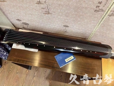 安徽省●久音古琴  ●今日推荐 20230721 [高级精品演奏仲尼式]