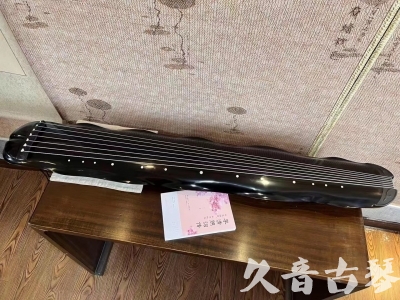 安徽省●久音古琴  ●今日推荐20230726  [收藏级蕉叶式]（老师必选）