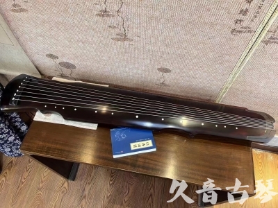安徽省●久音古琴  ●今日推荐20230728  [顶级演奏灵机]