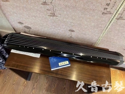 安徽省●久音古琴  ●今日推荐20230808  [顶级演奏蕉叶式]（老师必选）