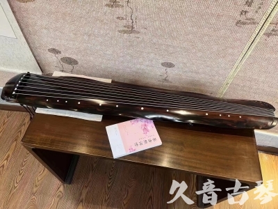 安徽省●久音古琴  ●今日推荐20230811  [收藏级蕉叶式]（老师必选）
