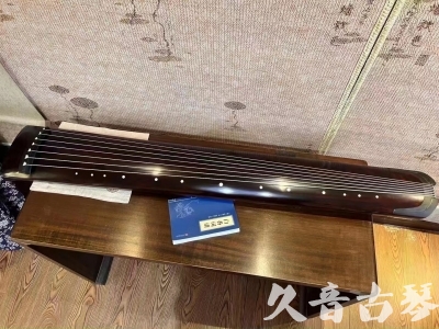安徽省●久音古琴  ●今日推荐20230814  [顶级演奏正和]