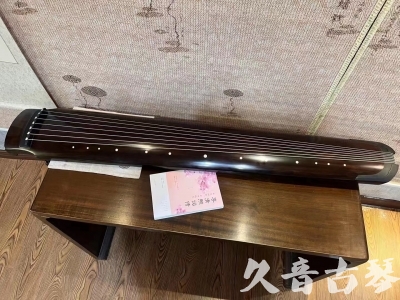 安徽省●久音古琴  ●佳品推荐  20230815[收藏级绿绮式]