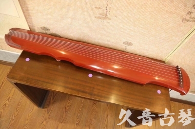 安徽省●久音古琴  ●典藏系列 20230817 [红洒金伏羲]