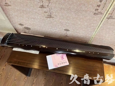 安徽省●久音古琴  ●典藏系列20230819  [收藏级竹节]