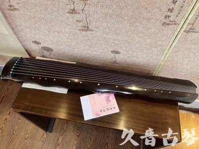 安徽省●久音古琴  ●典藏系列20230927 [收藏级竹节]