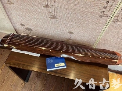 安徽省●久音古琴  ●今日推荐  20231023【冰丝断纹蕉叶】