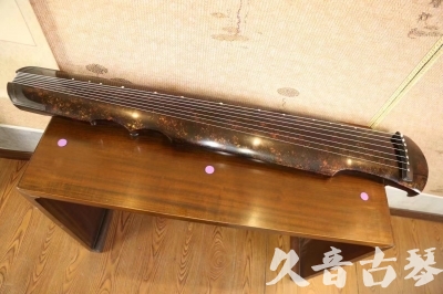 安徽省●久音古琴  ●臻品推荐 20231106 [犀牛皮纹伏羲式]