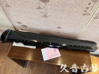 安徽省●久音古琴  ●今日推荐 20231129 [收藏级灵机式]（斫琴师力荐）
