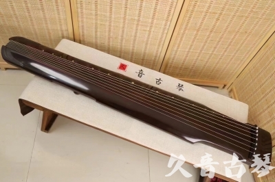 安徽省●久音古琴  ●今日推荐20240506  [高级演奏仲尼式]