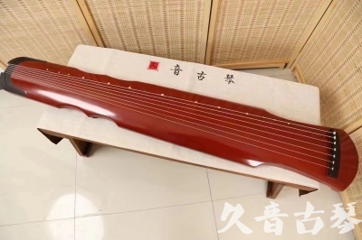 安徽省●久音古琴  ●典藏系列20240611  [红洒金伏羲]