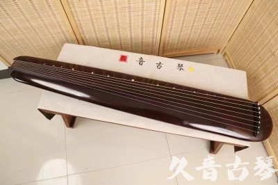 安徽省●久音古琴  ●今日推荐20240612  [高级精品演奏混沌式]