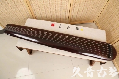 安徽省●久音古琴  ●今日推荐20240618  [高级精品演奏混沌式]