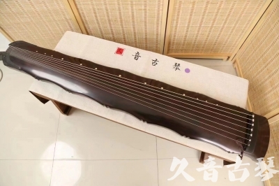 安徽省●久音古琴  ●典藏系列  20240706收藏级竹节]