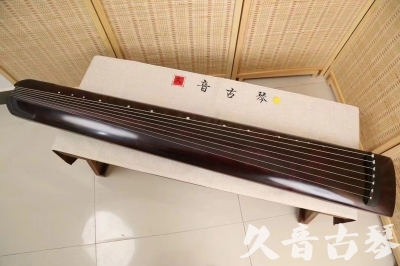 安徽省●久音古琴  ●今日推荐 20240826 [顶级演奏正和]