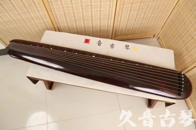 安徽省●久音古琴  ●今日推荐 20240829 [高级精品演奏混沌式]