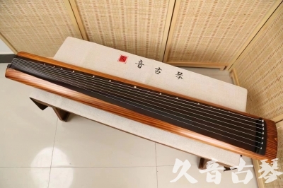 安徽省●久音古琴  ●今日推荐  20240906[稀有枯木龙吟式]