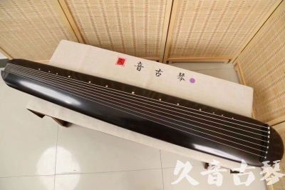 安徽省●久音古琴  ●今日推荐 20240918 [收藏级混沌式]
